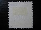 Sweden Sc   j21 Scarce Used Stamp  Scv  5 75