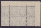Australia 1941 Kgvi Surcharge 3 1 2d On 3d Blue Stamp Block  8  Mint muh  sa26h 