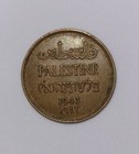 British Mandate Of Palestine One Mil 1943 Bronze