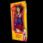 Disney s Mulan Porcelain Keepsake Doll - 1998 By Applause Rare   Retired Nwt