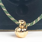 Empty  Christian Dior Poison Gold Pendant Mini Miniature Perfume Bottle Vintage