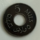 1927 British Mandate Of Palestine 5 Mils Coin Bn  First Year Of Issue