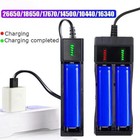 Li-ion Lithium Smart Charger 3 7v 2 4 6 Slot For 16340 14500 26650 Rcr123 Usa A 