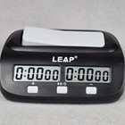Leap Pq9907s Digital Chess Clock Timer Open Box Complete Quick Start Guide