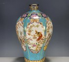 Chinese Qing Qianlong Famille Rose Porcelain Flower Pattern Large Vase 9 Inch