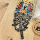 Mixed Lot Religious Collectibles  Chatelaine  Tokens  Psalm Stone