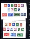 Middle East 1918-1970s Collection Of 250  Stamps Mint   Used Many Complete Sets