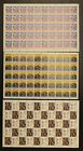 Canada 14   Mint Sheets Of 50  Lot Of 6