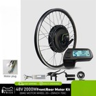 E-bike Conversion Kit 48v 2000w Brushless Gearless Front Rear Wheel Hub Motor