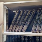 Artscroll Shas   Not Full Set Message For Which Ones U Want  