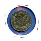 2000 Republic Of Albania 50 Leke King Genthios Coin