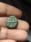 India  Carnatic Arcot Nawab Shah Alam Ii 1764   1807   Half Paisa S Motif Rare