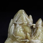 Chinese Natural Shoushan Stone Hand-carved Exquisite Landscape Seal 1541
