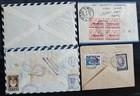 Greece 1940 s Lot Of 4 Commercial Mail Covers   Envelopes  jf 