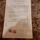 Elgin Watch Cancelled Stock  Signed By Cyrus Mc Cormick