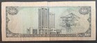  1997-2002  Trinidad And Tobago 10 Dollars P38d  Cd082476  Sig Dookeran  