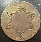1880s Wright   Son Cincinnati Brass Merchant Store Token Indian Free Shipping   