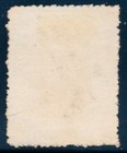 Australia 1866 Queensland 5  Revenue Stamp  Bf6  Olive Yellow Rare