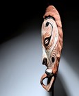 Rare Old House Mask Papua New Guinea Sepik Tribal Art Shamanism Oceanic Pacific
