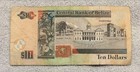 Central Bank Of Belize   10 Bank Note September 1  2007                
