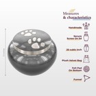 Trupoint Memorials Small Pet Urn For Dogs And Cats Ashes  Paws Print Grey Cremat