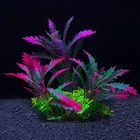 Aquarium Plants Artificial Plastic Fish Tank Decor Realistic Fake Water Grass