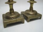 Antique C  1850 Brass Shabbat Kiddush Candle Holders Candlesticks Israel Judaica