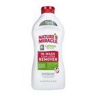 Nature   s Miracle Laundry Boost In-wash Stain And Odor Remover  32 Ounces  Laundr