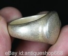 2 9cm Rare Old Chinese Miao Silver Feng Shui Interface Finger Jewelry Ring