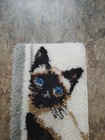 Vintage Handmade Latch Hook Cat Rug Siamese Big Blue Eyes Finished