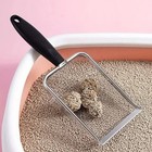 Cat Litter Scooper Metal Scoop Sifter Deep Shovel Cleaner Tool For Cleaning Box