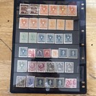 Small Lot Of New And Used Stamps From All Over The World  Off Paper 