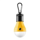 Portable Camping Lantern Led Emergency Light Waterproof Battery Powered