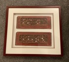 Antique Chinese Hand Carved Wood Architectural Panels Framed 22 X 19