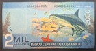 2013 Costa Rica 2000 Colones P275b  A044964805 