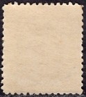 Samoa 1879 82 Stamp Sc -   4e Perf  11 3 4 Mh