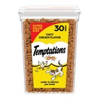 Crunchy Soft Cat Treats Chicken Flavor Dry Snacks Resealable Tub Feline Food New