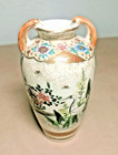 Antique Japanese Satsuma Meiji Miniature Vase Eathernware Gold Gilding Crane 4   