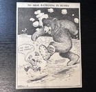 1943 Cincinnati Wwii Ww2 Russia Bear Hitler Nazi Germany Newspaper Cartoon