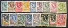 Northern Rhodesia - Kgv Definitives Issued  1 April 1925 - 29 - Sg1-17   Mh