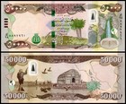 Iraqi Dinar 1 Million 1 000 000 20 X 50 000 Uncirculated Guaranteed Authentic