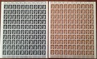 Lot Stamp Germany 19 Sheet 1941 Wwii 3rd Reich Adolf Hitler Complete Set Mnh