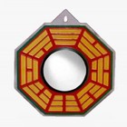 Pyramid Bagua Out Side Feng Shui Bagua Mirror For Positive Energy-9x9cm Ap-751