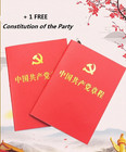 Chest Pin And The Constitution Handbook Of The China Communist Party Cpc