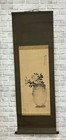 Doi Nishikitani Peony Vase Ink Painting Japanese Hanging Scroll Art Antique