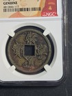 1101-1125 China 10 Cash - Emperor Huizong - Song Dynasty  Genuine  ngc  Stk 117
