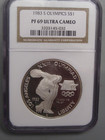 Proof 1983-s Silver Olympic Commemorative Dollar  Ngc Pf69 Ultra Cameo   22 A