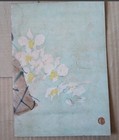 Wwii Imperial Japanese Army War Art Album Burma Malaya Bataan Paratrooper