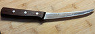 Vintage Rh Forschner Victorinox 407-6    Curved Boning Knife Stainless Switzerland
