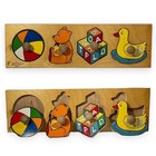 Vtg Puzzle Wood Knob Peg Handle Toddler Bear Ball Duck Blocks 1994 Doron Layeled